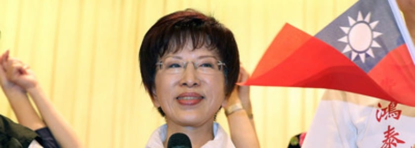 蝸牛、晴天,洪秀柱