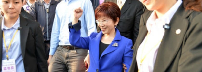 今日選總統換柱,明年選黨主席誰能檔柱?