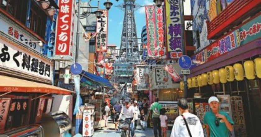 日經：看看日本的人口移動