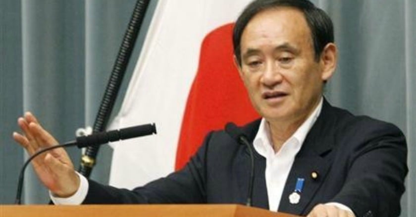 南京大屠殺文件申遺成功 日執政黨決定停止聯合國教科文組織經費