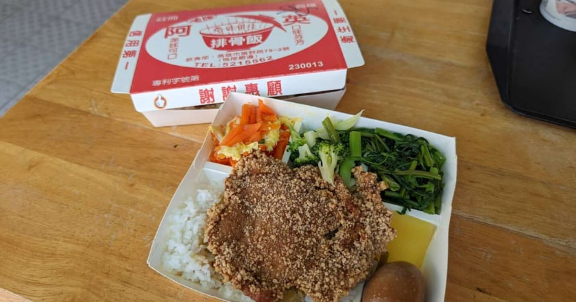 高雄「阿英排骨飯」一份175元 網驚:比台北還貴
