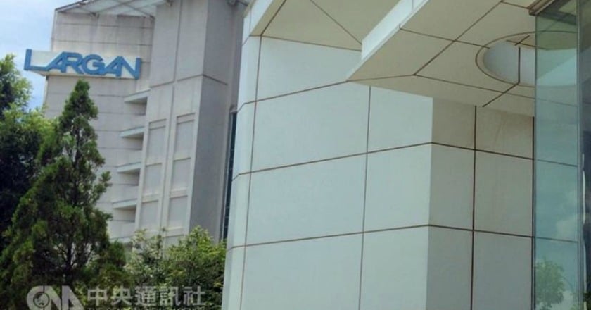 蘋果財報優激勵 大立光創台股新天價