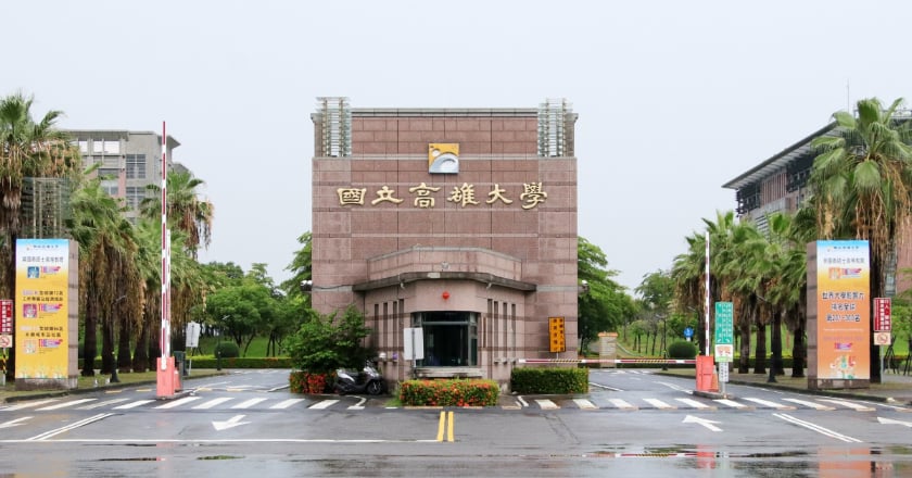 高雄槍擊案兇嫌傳逃進校園 高雄大學通知師生提高警覺