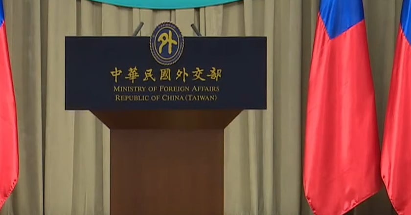 前大使吳進木入籍尼加拉瓜 外交部：事先不知情