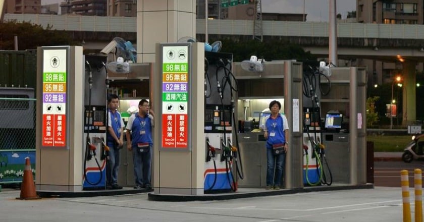 汽柴油下週恐漲4角 92無鉛再現「2字頭」