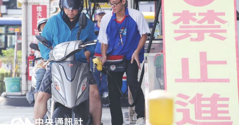 先別急著加油！ 下週汽油估降3角