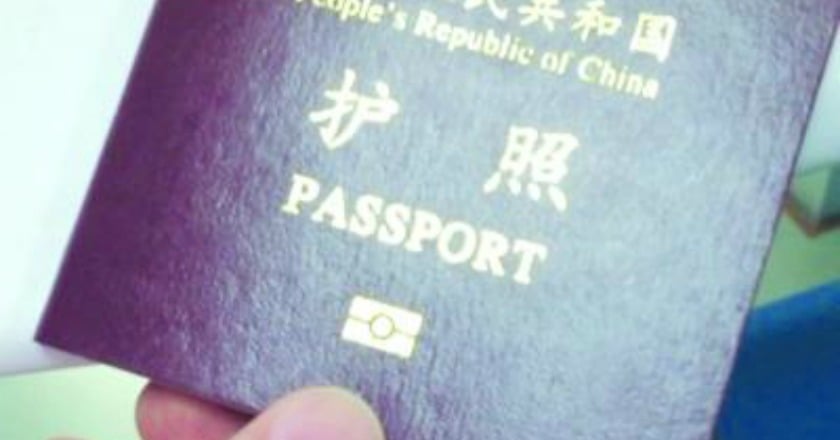 陸外交部：中國免簽、落地簽的目的地增至53個