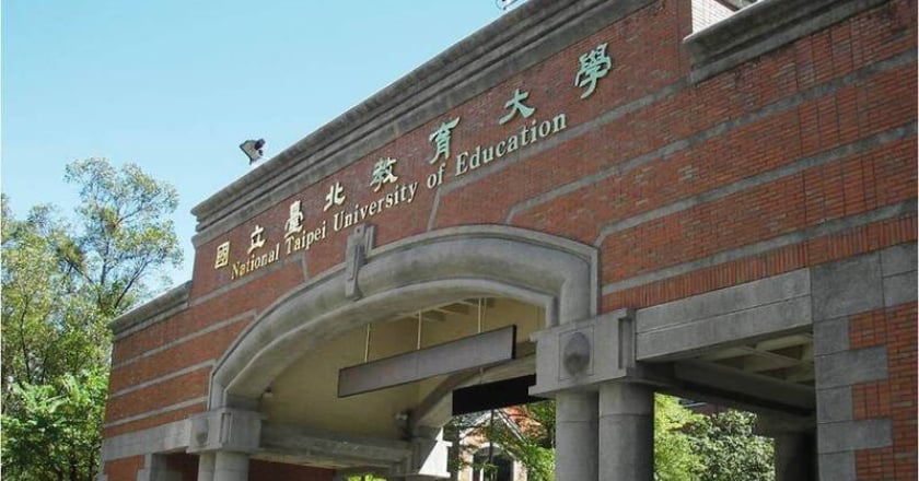 國北教體育系爆霸凌校方啟動調查 教育部：零容忍