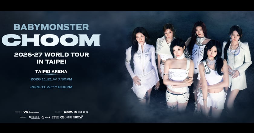 BABYMONSTER台北演唱會今開搶 5階段售票時間一次看