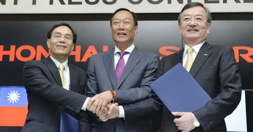 郭台銘夏普公開信：業績未達標將裁員
