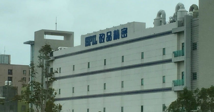 日月光能否併矽品 公平會：5月1日前公布
