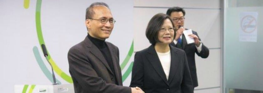 論從政同志