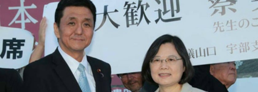 蔡英文小心避開聯日抗中陷阱
