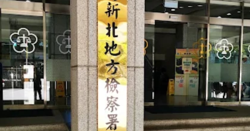 蘆洲男跟騷女學生又毆外婆里長 新北檢重傷害、跟騷起訴