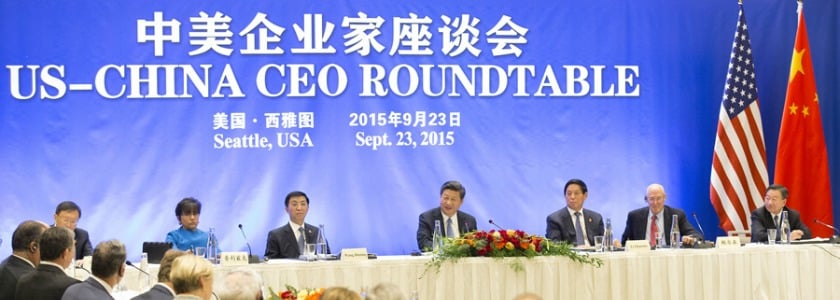 從中國大陸得到的裡子看習近平訪美