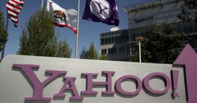 Yahoo奇摩調整電商策略 超級商城年底收攤
