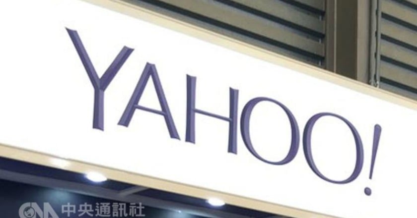 YAHOO再傳駭客入侵 10億用戶資料遭竊